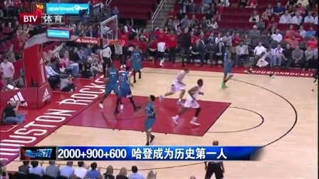 世界杯洲际附加赛抽签：新喀里多尼亚vs牙买加，玻利维亚vs苏里南