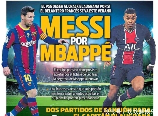 斯洛特捧出利物浦超新星！16岁首秀创队史纪录，45分钟6次突破