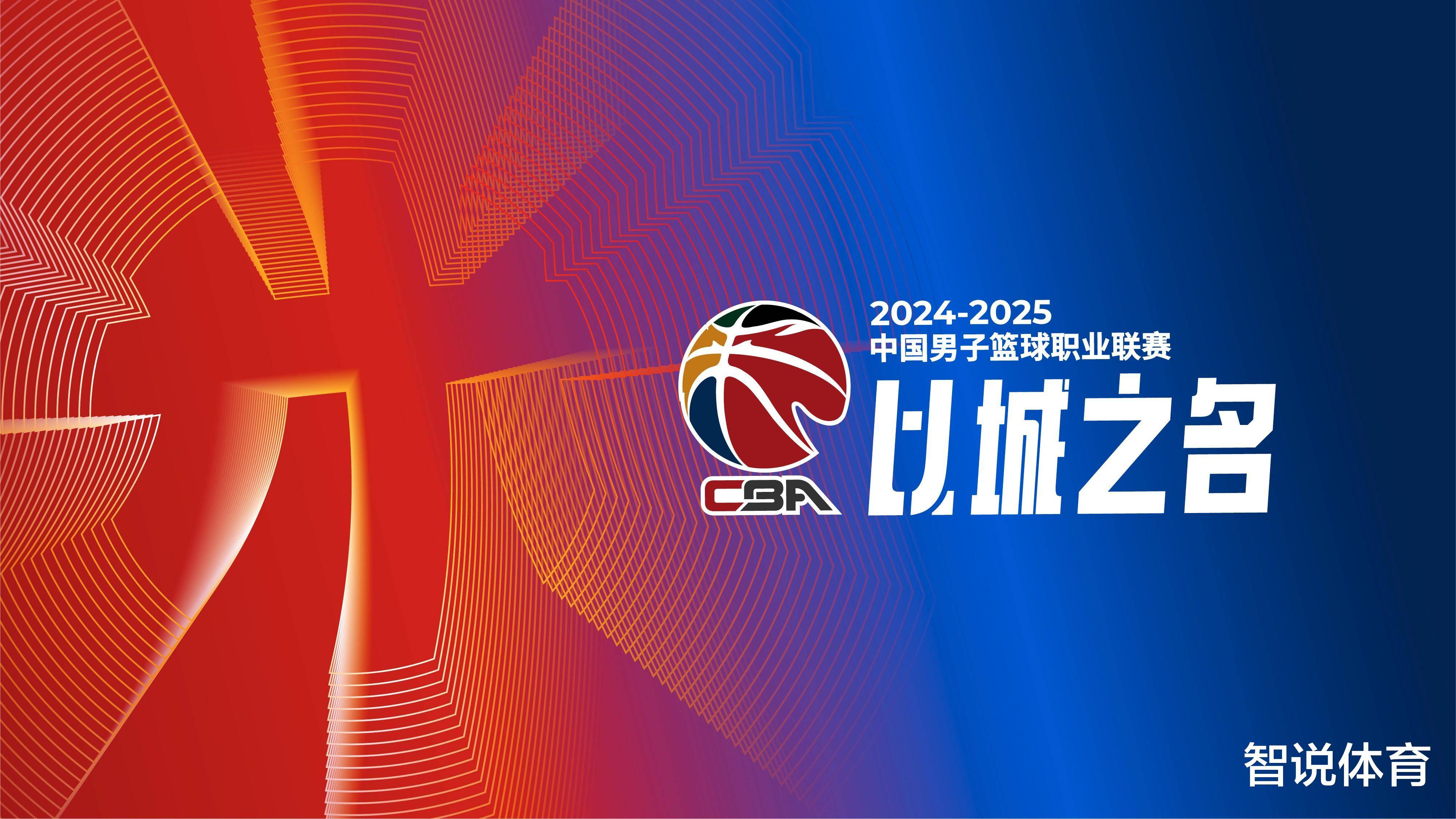 《在场外》视频栏目｜从北京女足夺冠说起